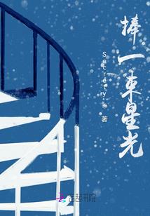 付货款出去会计分录
