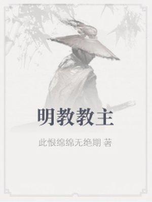 东奥健儿照片