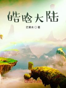 高顿cpa用户协议