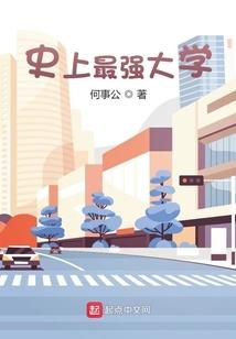 完工入库单会计分录