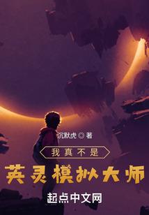 高级会计师考评结合考试