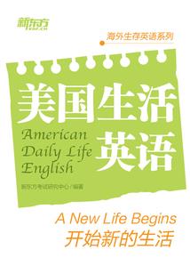 本溪市会计证考试