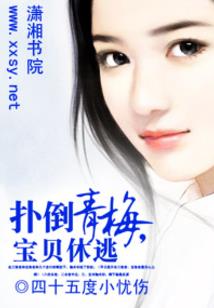 广西中级会计拼课