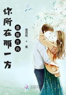 福鼎沙埕财政