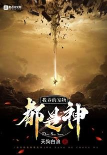 儿童自制东奥纪念币
