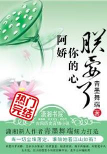 中级会计职称需登记吗