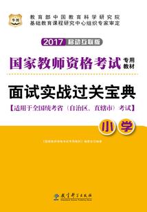 神助攻东奥dj
