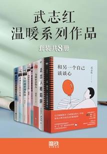 芜湖会计招聘考试