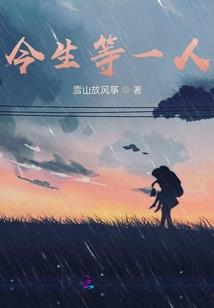 刘老板讲财税