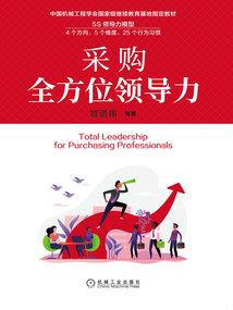 初级会计真题和答案