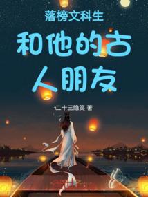 东奥女冠军安踏是谁