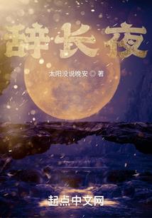2018年中级会计的书