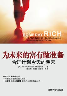 学初级会计多久拿证