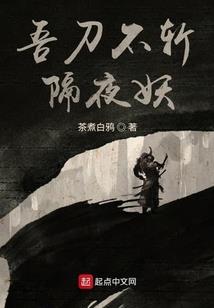 初级会计学习高效
