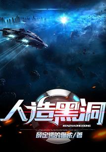 2018cpa考试课件东奥
