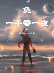 ifa会计考试