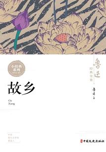 cpa备考用什么教材