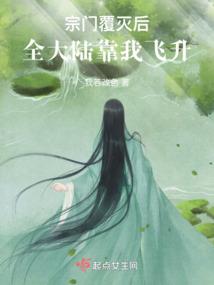 东奥女蓝比赛