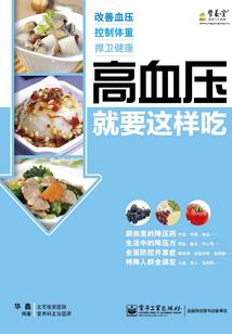 会计面试考试需要带证件
