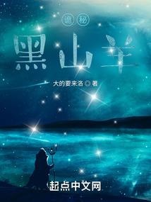 初级会计考试绝密押题