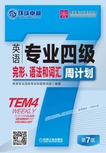 会计考试头像女可爱仙气