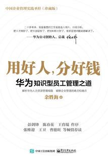 海口cpa培训怎么选