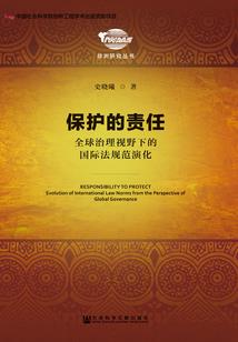 小艾初级会计实务视频