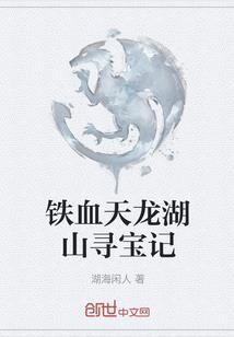 报考条件中级会计职称