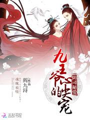 东奥视频宣传片素材