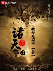 初级会计考试多选个数