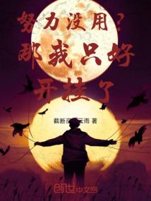 中级会计买轻一还是轻四