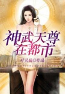 cpa税法强化班习题