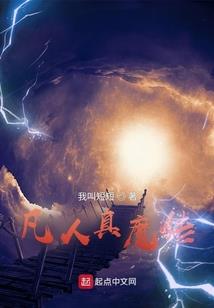 财税201147号文件