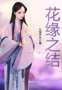 中级会计最强押题题型