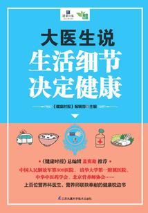 中级会计分录理解怎么写