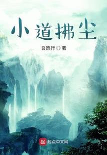 财政决策机制