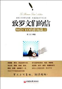 注册会计师的专业书