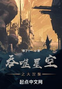 外地餐饮会计分录