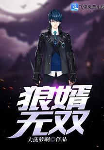 财政与党建