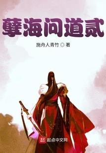 人行处理税金会计分录