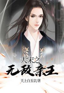 基础会计第四章ppt