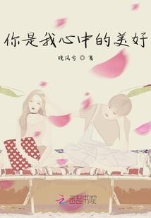 阿达讲财税