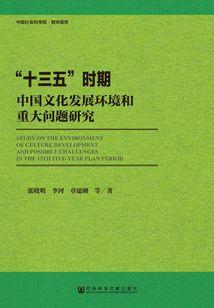 cpa和会计的区别