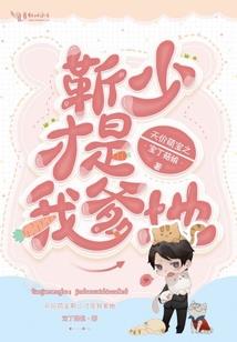 考中级会计的教材