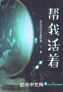 员工福食会计分录