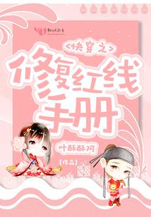 企业年底收账会计分录