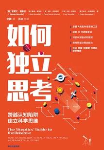 中级会计职务备考时间