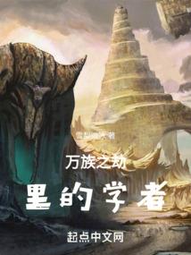 财会cpa优点