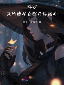 会计相关岗位工作情况