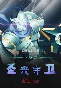 财税大厦几点下班